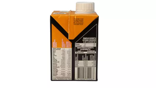 Коктейль молочный Let`s Go Карамель безлактозный протеиновый 0% 500 г