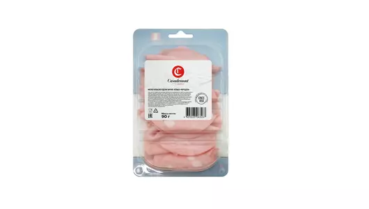 Колбаса вареная Casademont Мортадела нарезка 90 г