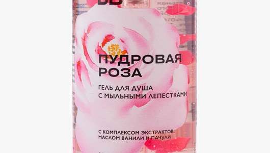 Гель для душа "Пудровая роза" с мыльными лепестками Гель для душа "Пудровая роза" с мыльными лепестками