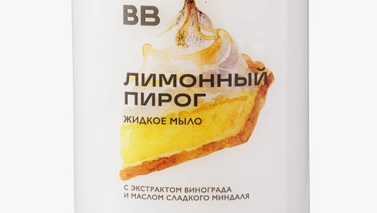Жидкое мыло "Лимонный пирог" с экстрактом винограда