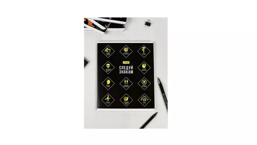 Тетрадь общая Феникс+ Герои с характером A5 48 листов в клетку на скрепке (в ассортименте) Тетрадь общая Феникс+ Герои с характером A5 48 листов в клетку на скрепке (в ассортименте)