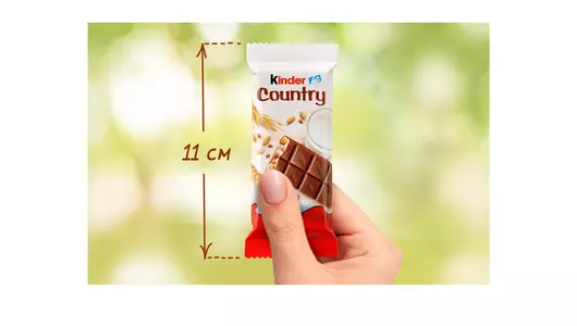Шоколад молочный Kinder Country с&nbsp;молочно-злаковой начинкой 23,5 г