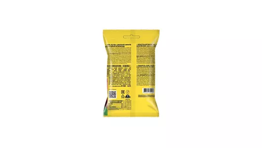 Мармелад жевательный Orion Jelly boy со вкусом маракуйи 66 г