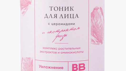 Тоник для лица с церамидами и экстрактом розы