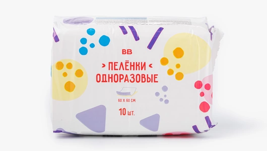 Пеленки одноразовые 60*60, 10 шт