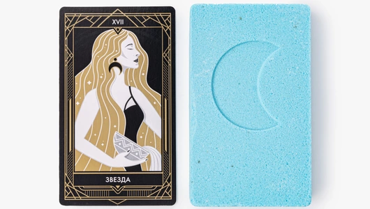 Бомбочка для&nbsp;ванн "Лавандовое зелье" FortuneBomb, 150 гр