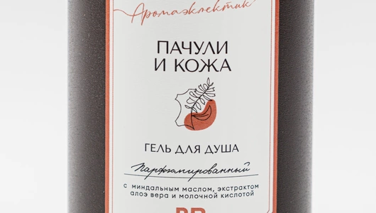 Гель для душа парфюмированный "Пачули и кожа"