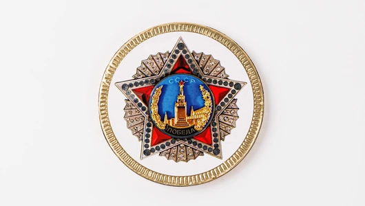 Шоколад молочный "Медаль С Днем Победы" Шоколад молочный "Медаль С Днем Победы"