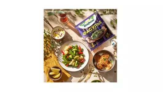 Смесь овощная Бондюэль Фасулье овощи по-турецки замороженная 400 г