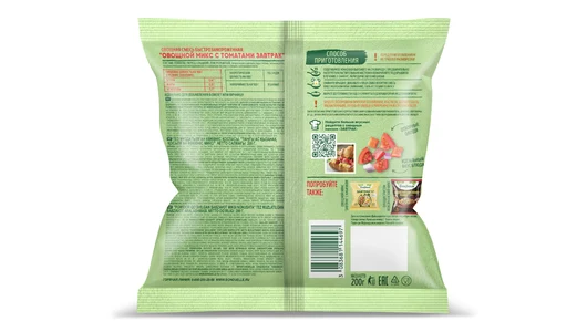 Овощной микс с&nbsp;томатами Бондюэль Завтрак замороженный 200 г