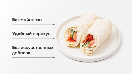 Сэндвич ролл с лососем (кетой)