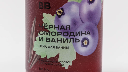 Пена для ванны "Чёрная смородина и ваниль"