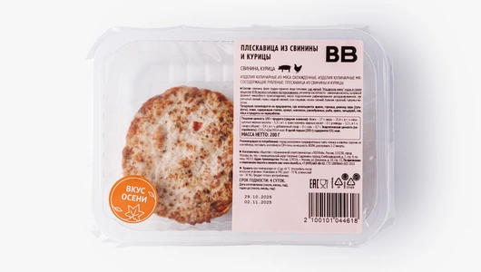 Плескавица из свинины и курицы