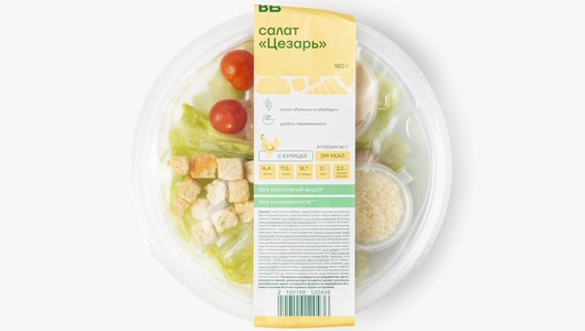 Салат "Цезарь"