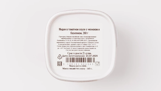 Мидии в томатном соусе с чесноком и базиликом, 260&nbsp;г