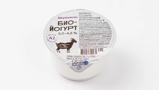 Биойогурт из козьего молока 3-4,5%