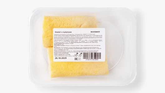 Омлет с сулугуни Омлет с сулугуни