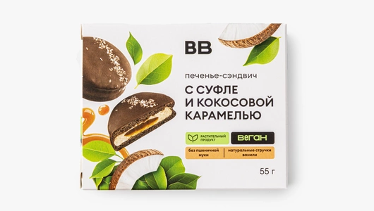 Печенье-сэндвич с суфле и кокосовой карамелью (веган)