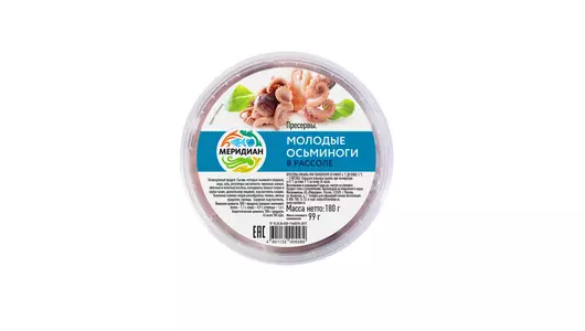 Осьминоги Меридиан молодые в&nbsp;рассоле 180 г
