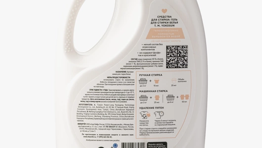 Гель для&nbsp;стирки "Японский хлопок"