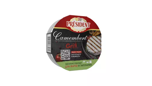 Сыр мягкий President Camembert Grill с белой плесенью 45% 125 г Сыр мягкий President Camembert Grill с белой плесенью 45% 125 г
