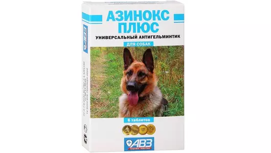 Азинокс плюс для собак 6 табл/уп (АВЗ)