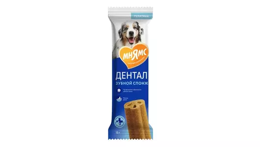 МНЯМС DENTAL Лакомство Зубные спонжи д/собак 15г