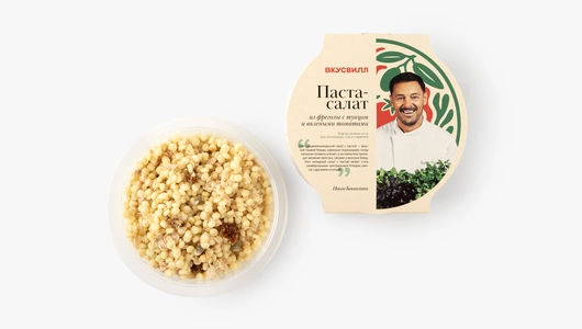 Паста-салат из фрегулы с тунцом и вялеными томатами