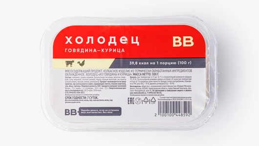 Холодец говядина-курица Холодец говядина-курица