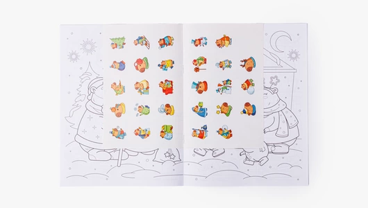 Книжка-раскраска "Капибары и зимние истории"