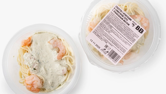 Спагетти с креветками в сливочном соусе с трюфельным маслом