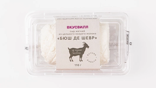Сыр мягкий «Бюш де Шевр» из козьего молока, 110 г