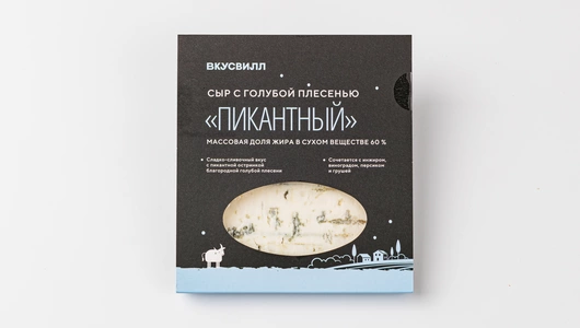 Сыр с голубой плесенью «Пикантный», 100 г