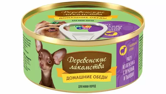 ДЕРЕВЕНСКИЕ ЛАКОМСТВА Корм влаж.рагу из ягненка с печенью и тыквой д/собак мини пород конс.100г