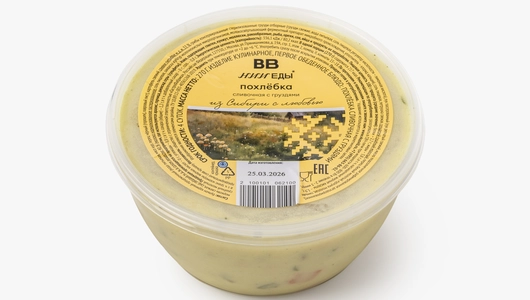 Похлебка сливочная с&nbsp;груздями