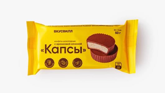 Конфеты шоколадные "Капсы" (с арахисовой начинкой), 50г