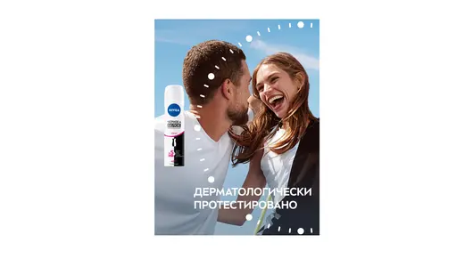 Дезодорант-антиперспирант женский спрей Nivea Clear Черное и&nbsp;Белое 150 мл