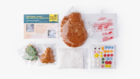 Набор из пряников (зимний для творчества)