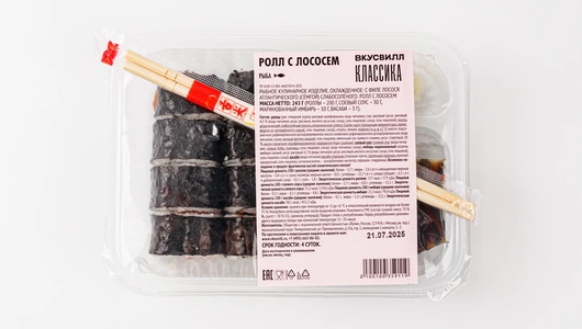 Ролл с лососем Ролл с лососем