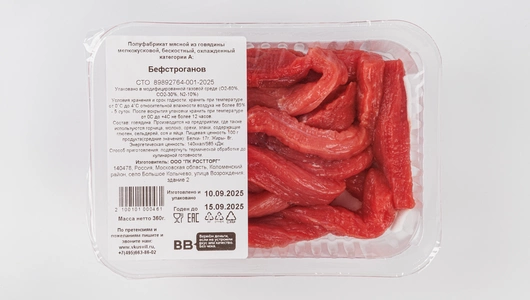 Бефстроганов, 360 г Бефстроганов, 360 г