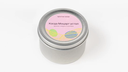 Свеча соевая в&nbsp;баночке 100 мл, запах "Когда Моцарт устал"