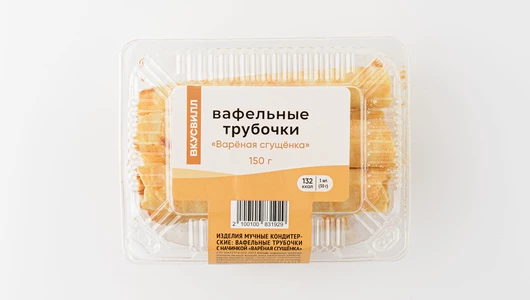 Вафельные трубочки "Вареная сгущенка" 150г Вафельные трубочки "Вареная сгущенка" 150г