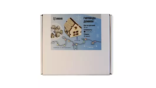Деревянный конструктор 3D Drovo Гирлянда Новогодние домики