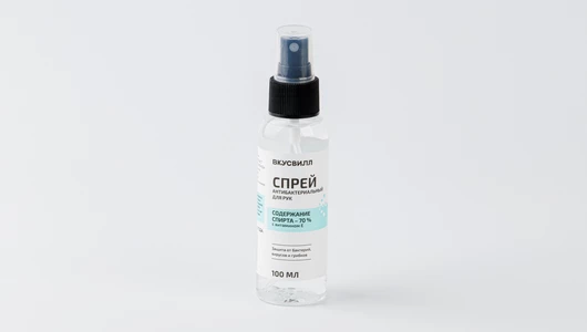 Спрей для&nbsp;рук антибакт., спирт 70%, 100 мл