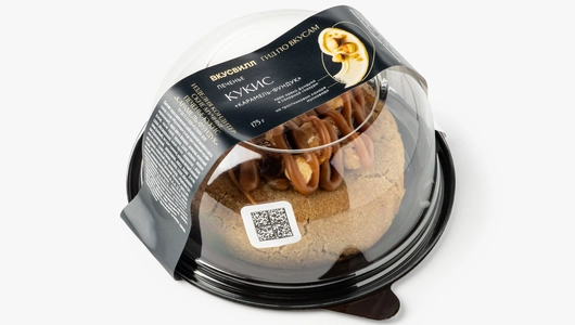 Печенье-кукис "Карамель-фундук"