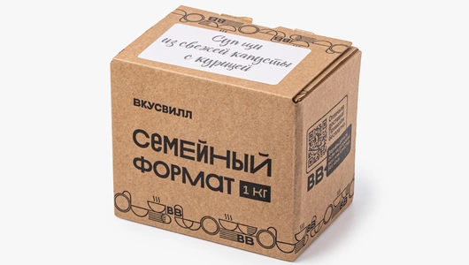 Щи из&nbsp;свежей капусты с&nbsp;курицей, 1 кг