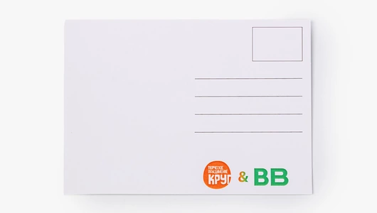 Открытка "Ты чудо"