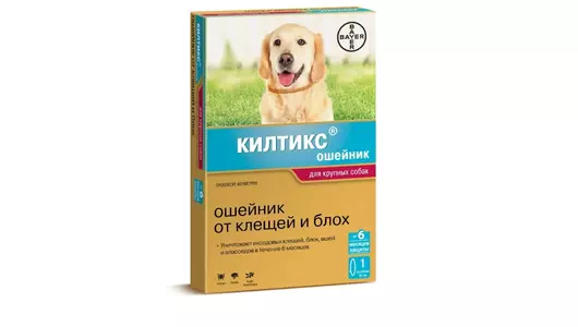 Килтикс Ошейник для крупных собак от блох и клещей 66см (Байер)