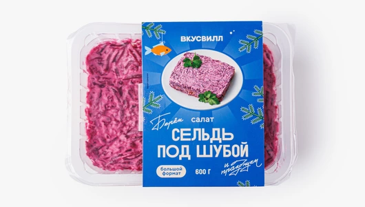 Салат сельдь под&nbsp;шубой, 600 г