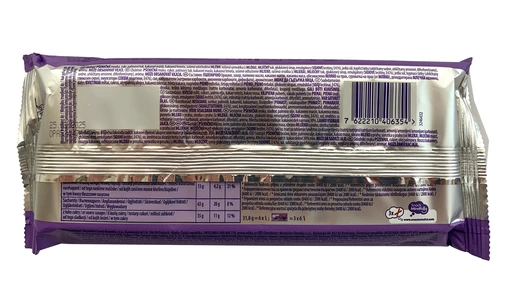 Печенье Milka Choco Sticks хрустящее в молочным шоколаде 112 г Печенье Milka Choco Sticks хрустящее в молочным шоколаде 112 г